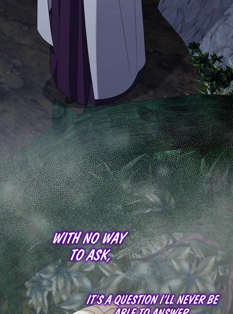 Indulgence (Saha) Chapter 60 page 60