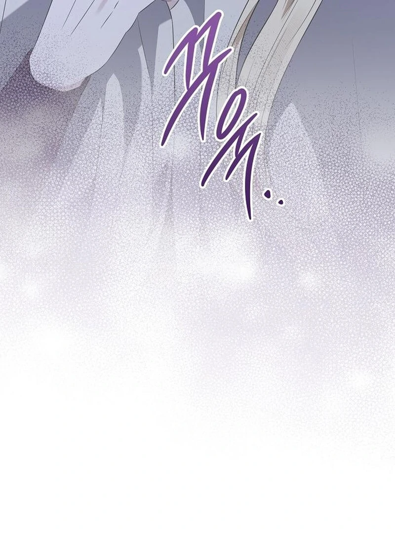 Indulgence (Saha) Chapter 60 page 62