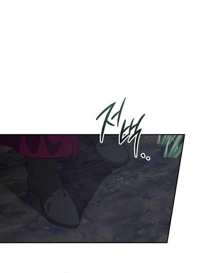 Indulgence (Saha) Chapter 60 page 63