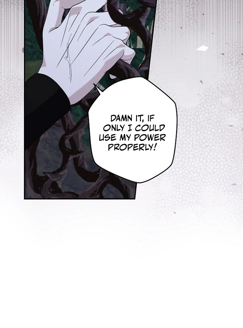Indulgence (Saha) Chapter 60 page 72
