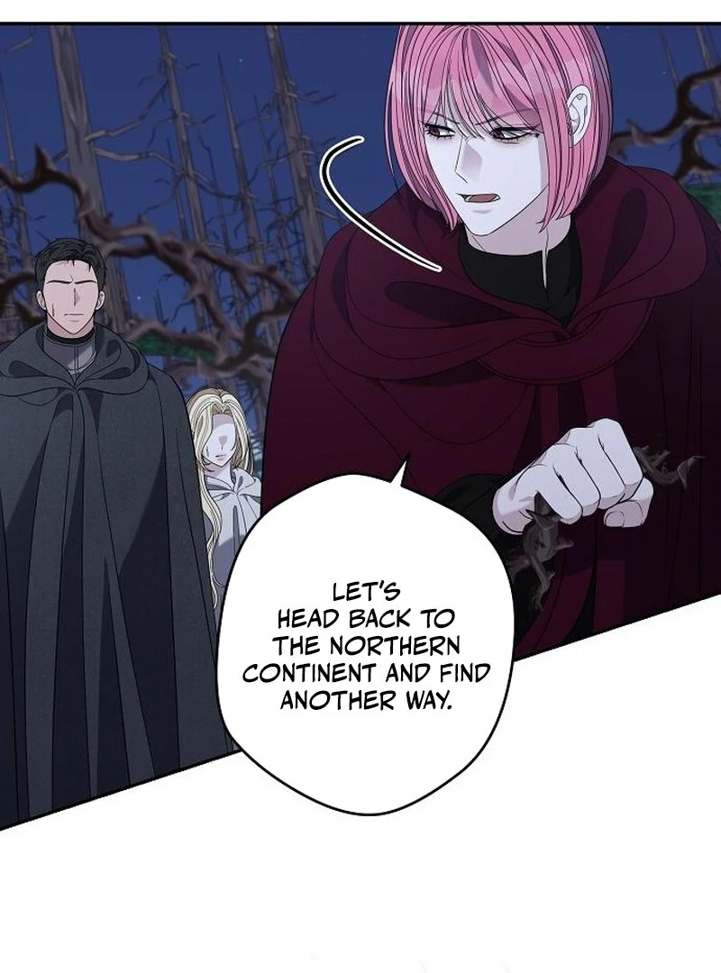 Indulgence (Saha) Chapter 60 page 73