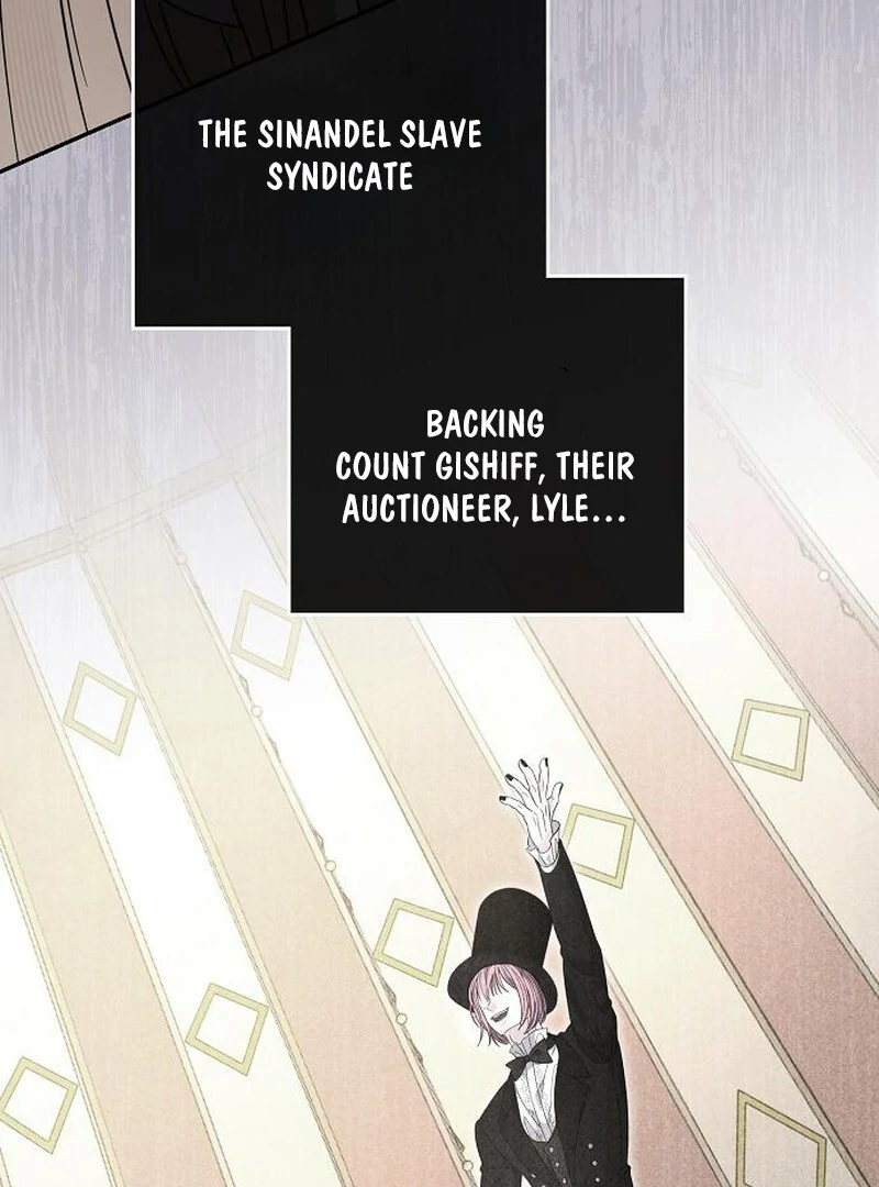 Indulgence (Saha) Chapter 60 page 78