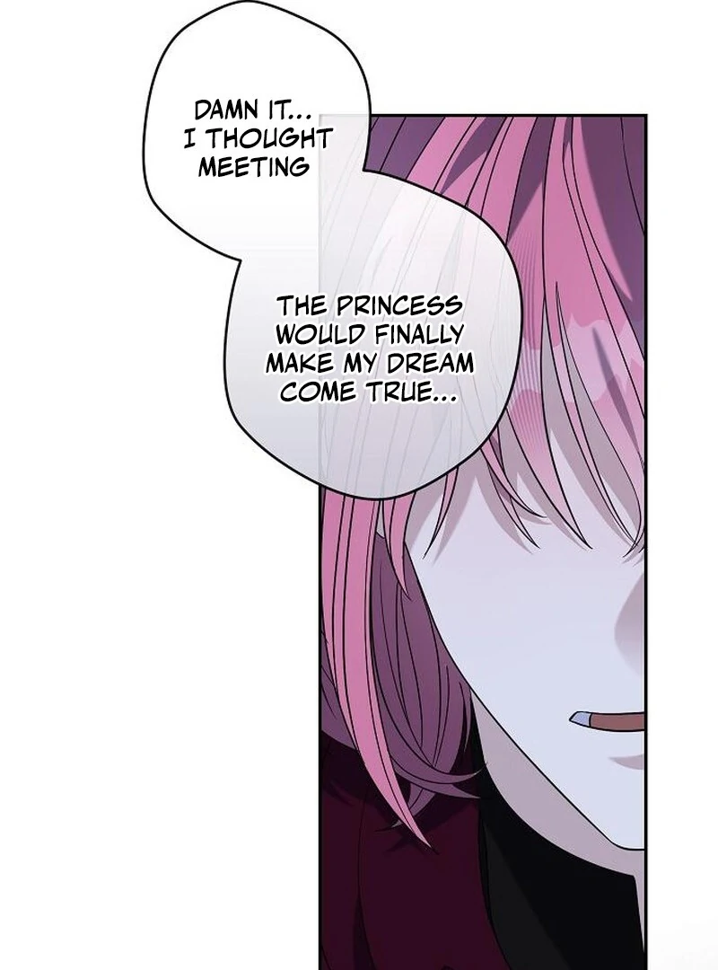 Indulgence (Saha) Chapter 60 page 76