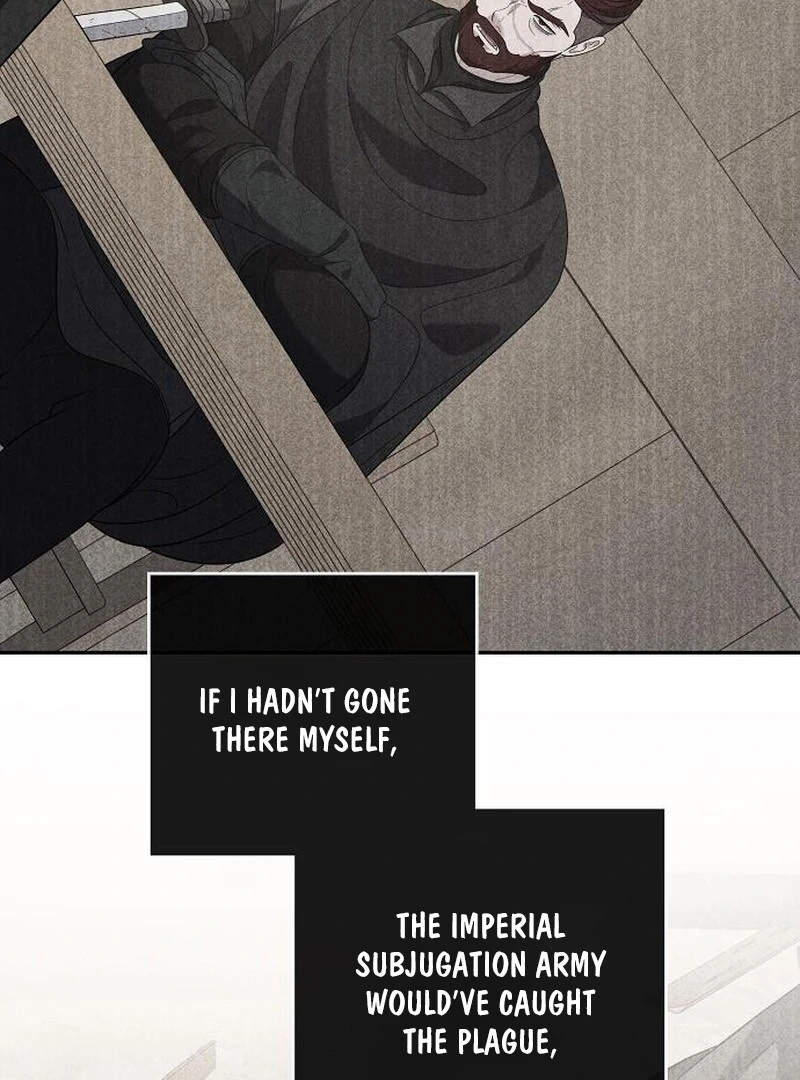 Indulgence (Saha) Chapter 60 page 81