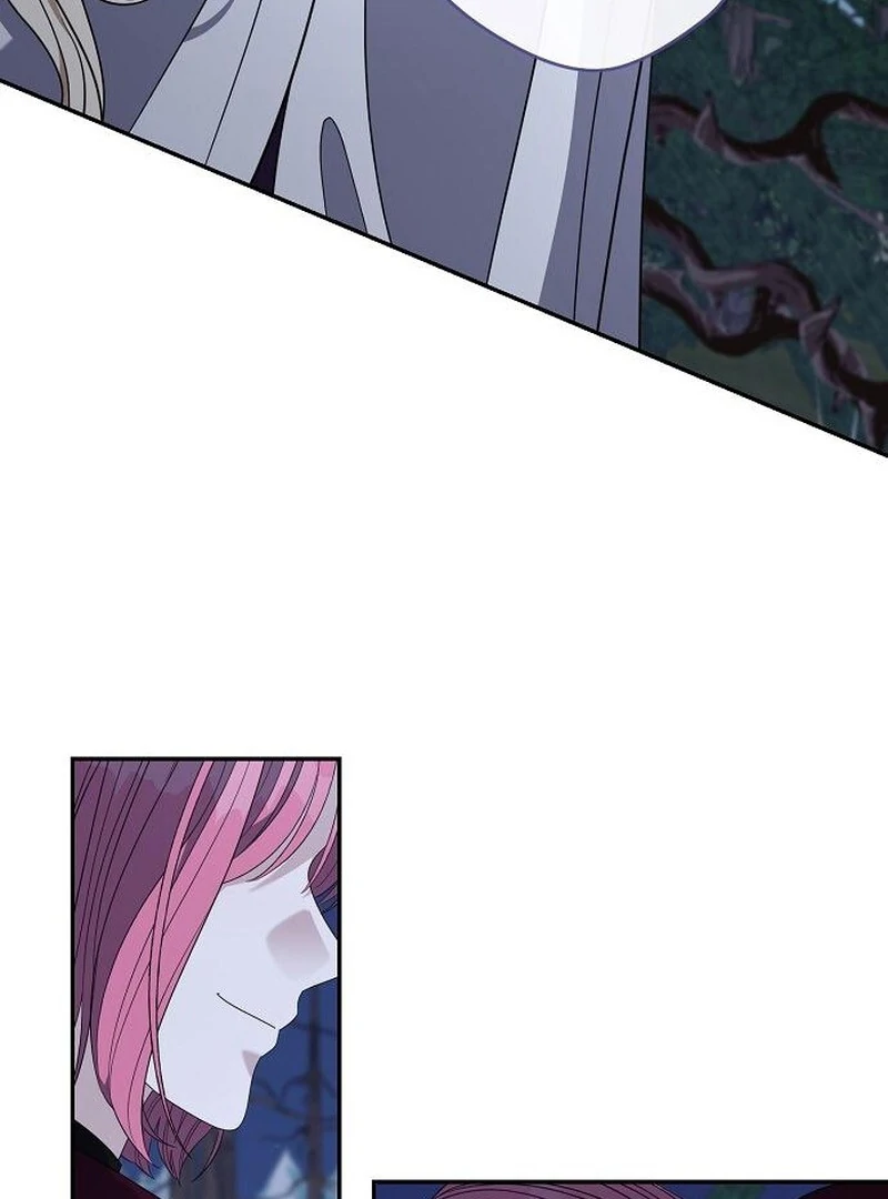Indulgence (Saha) Chapter 60 page 86