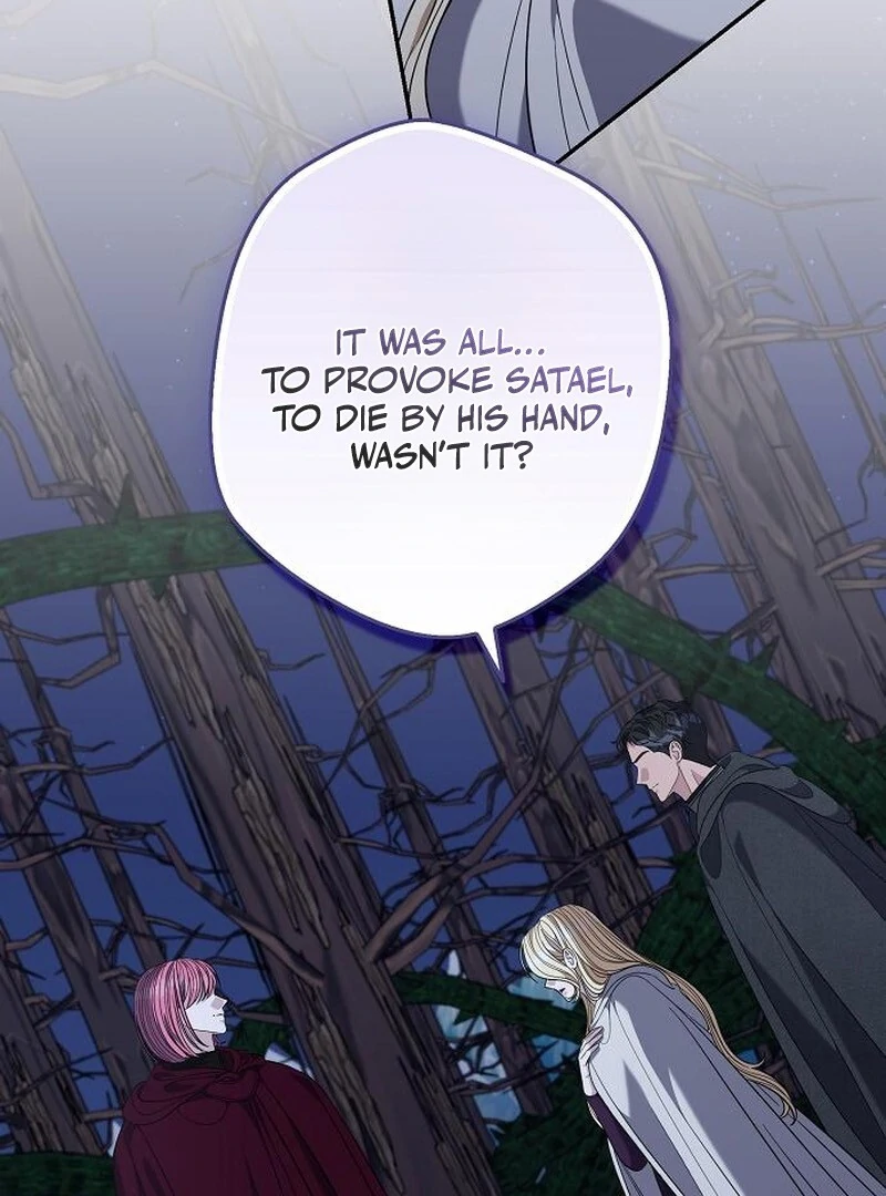 Indulgence (Saha) Chapter 60 page 94
