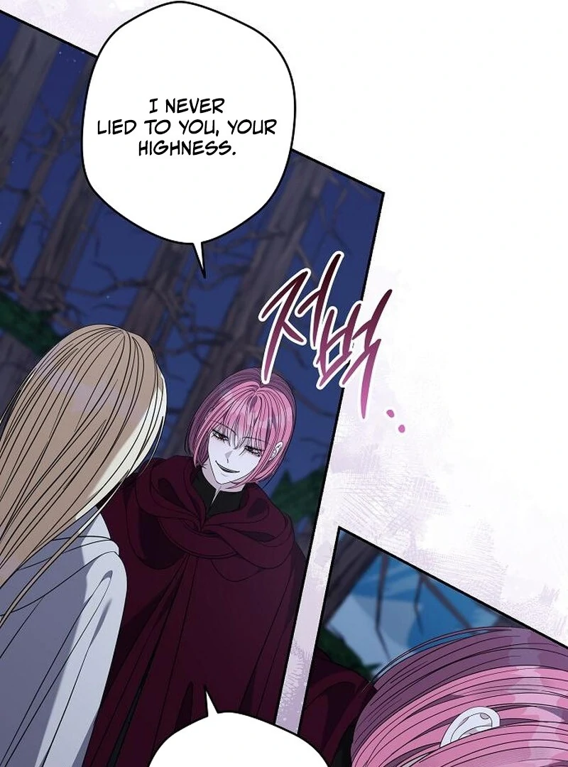 Indulgence (Saha) Chapter 60 page 98