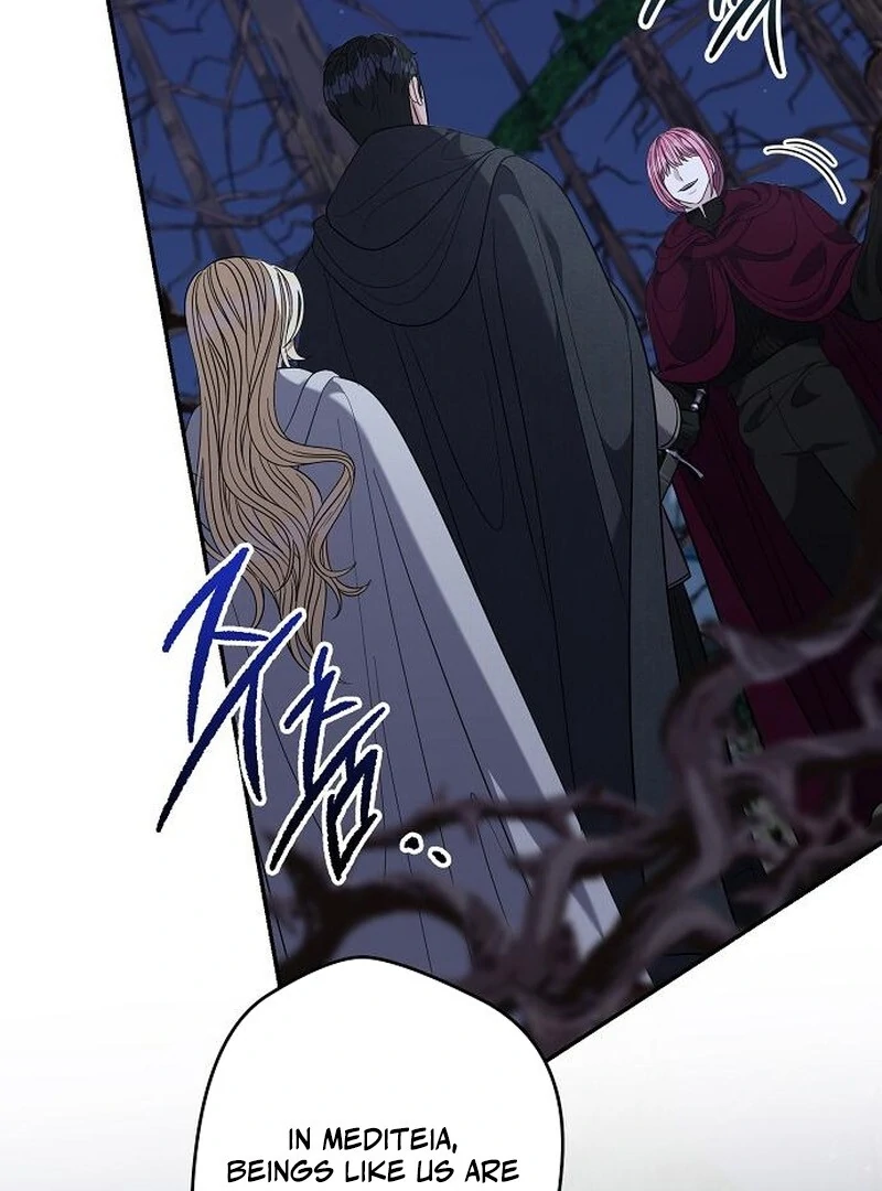 Indulgence (Saha) Chapter 60 page 102