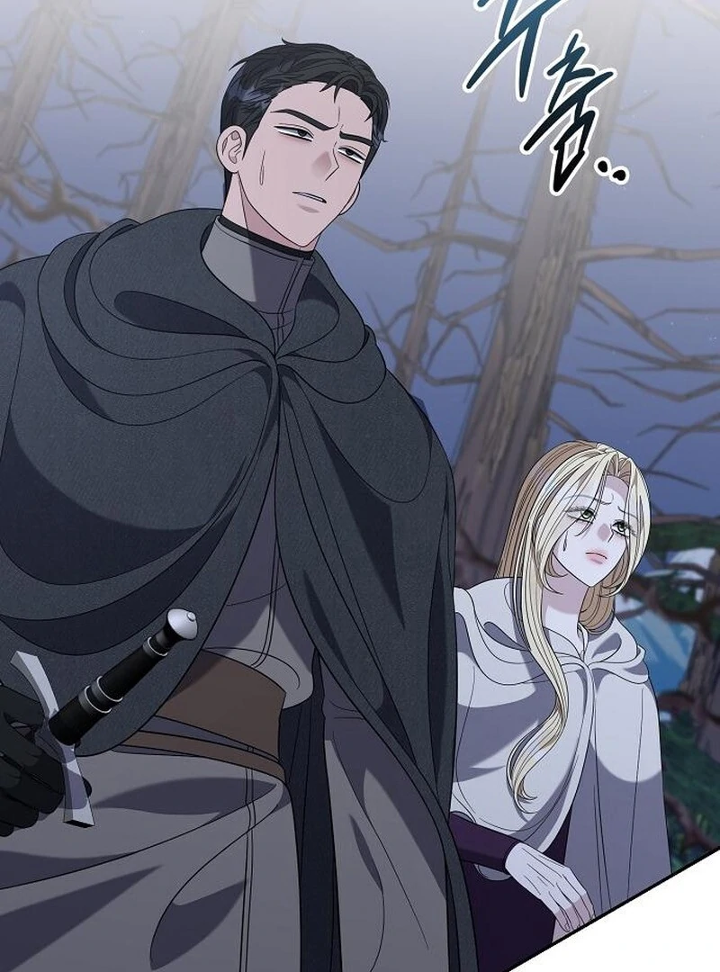 Indulgence (Saha) Chapter 60 page 106
