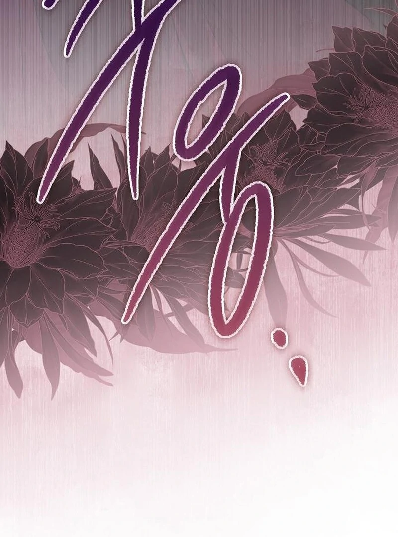 Indulgence (Saha) Chapter 60 page 109