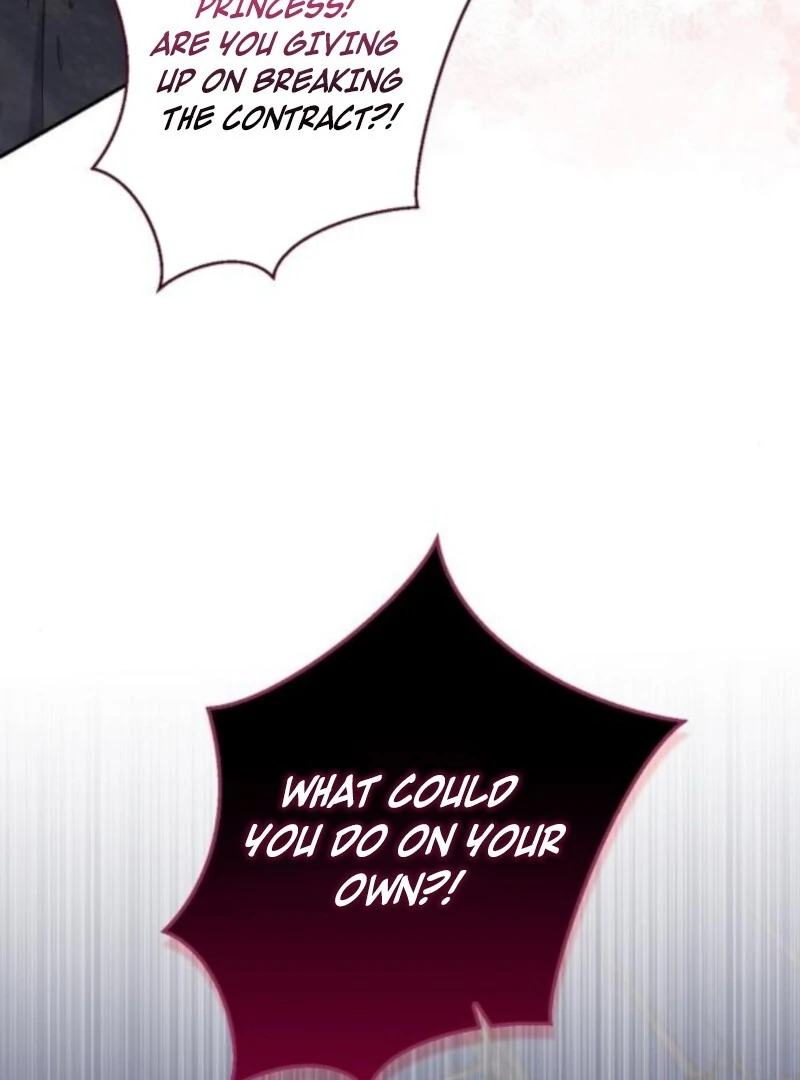 Indulgence (Saha) Chapter 61 page 16