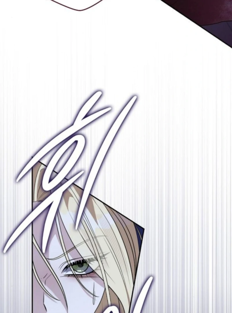 Indulgence (Saha) Chapter 61 page 9