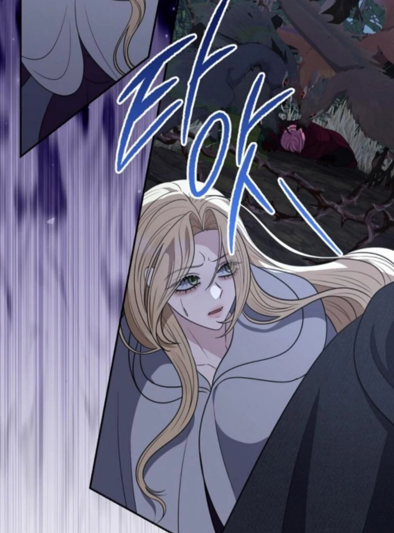Indulgence (Saha) Chapter 61 page 23
