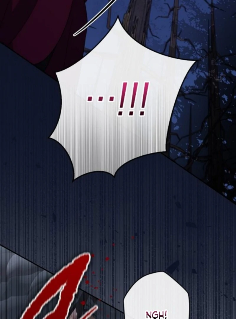 Indulgence (Saha) Chapter 61 page 12