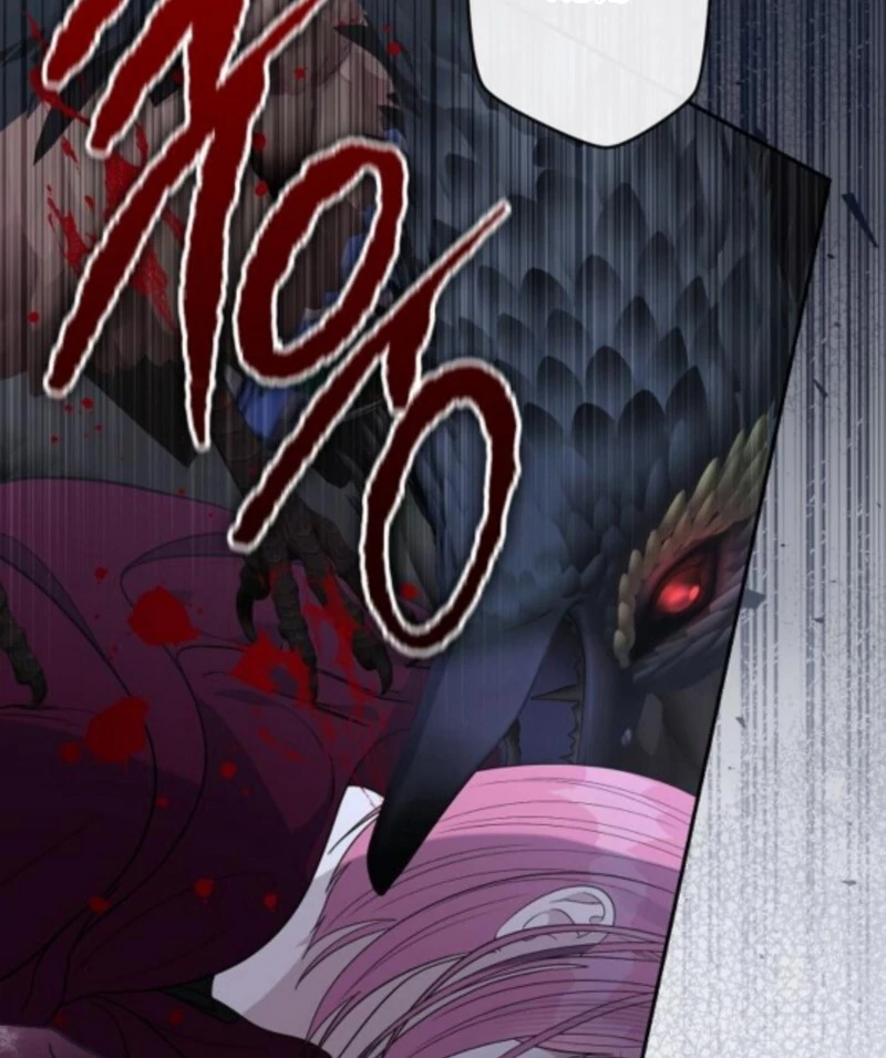 Indulgence (Saha) Chapter 61 page 13