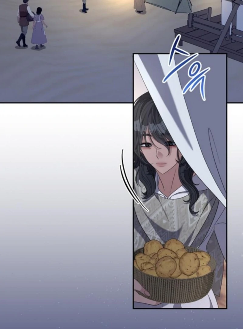 Indulgence (Saha) Chapter 61 page 49