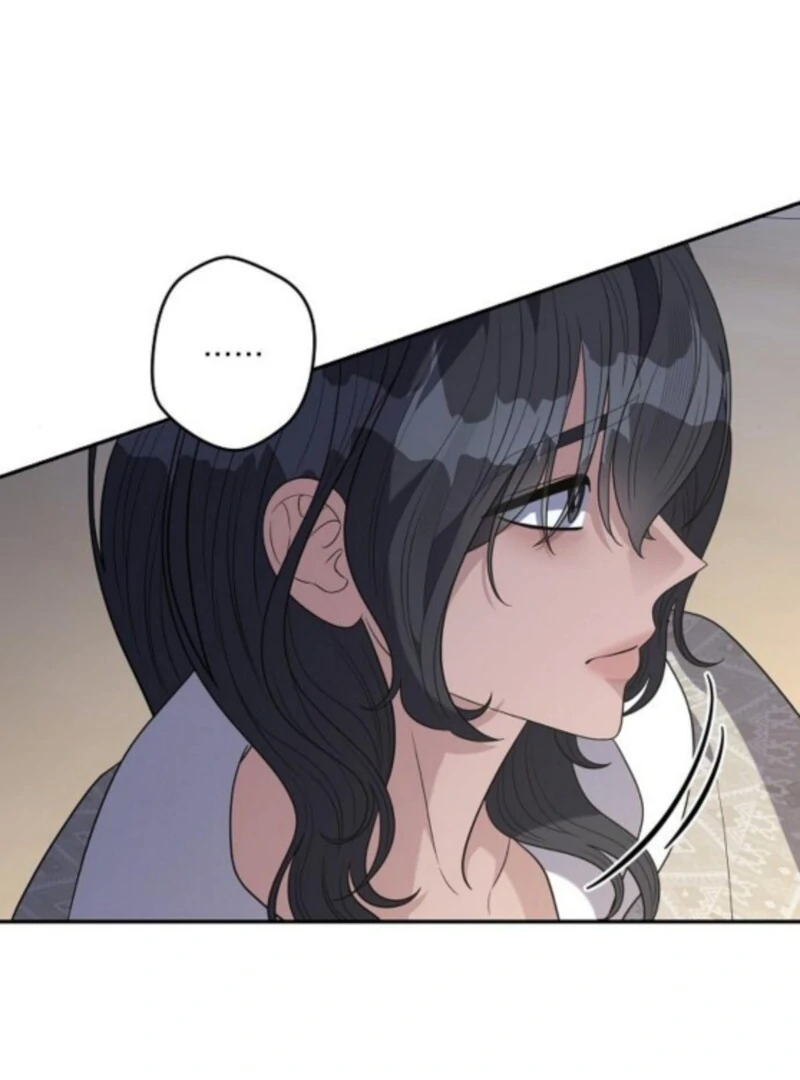 Indulgence (Saha) Chapter 61 page 60