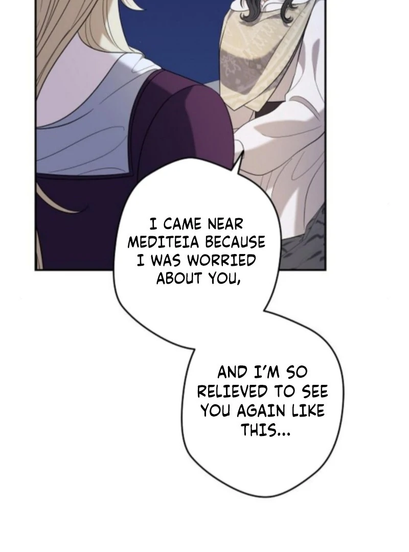 Indulgence (Saha) Chapter 61 page 64