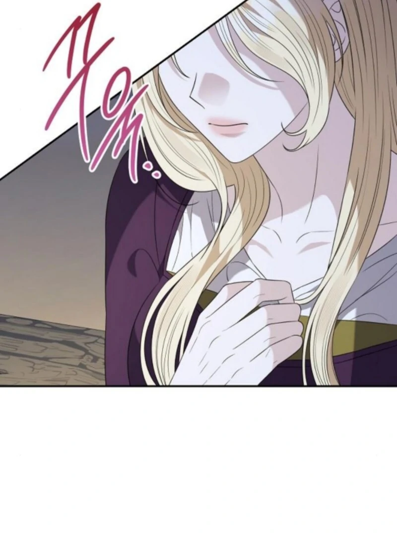 Indulgence (Saha) Chapter 61 page 87