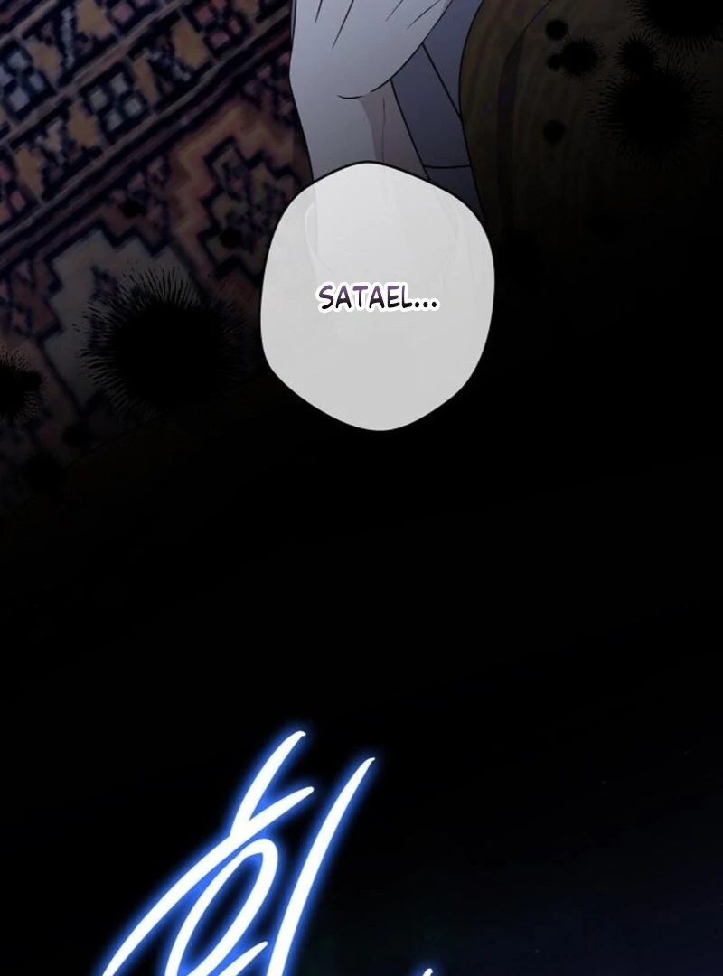Indulgence (Saha) Chapter 61 page 106