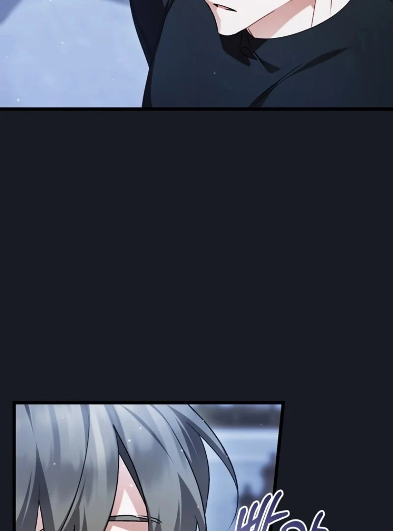 Indulgence (Saha) Chapter 62 page 8
