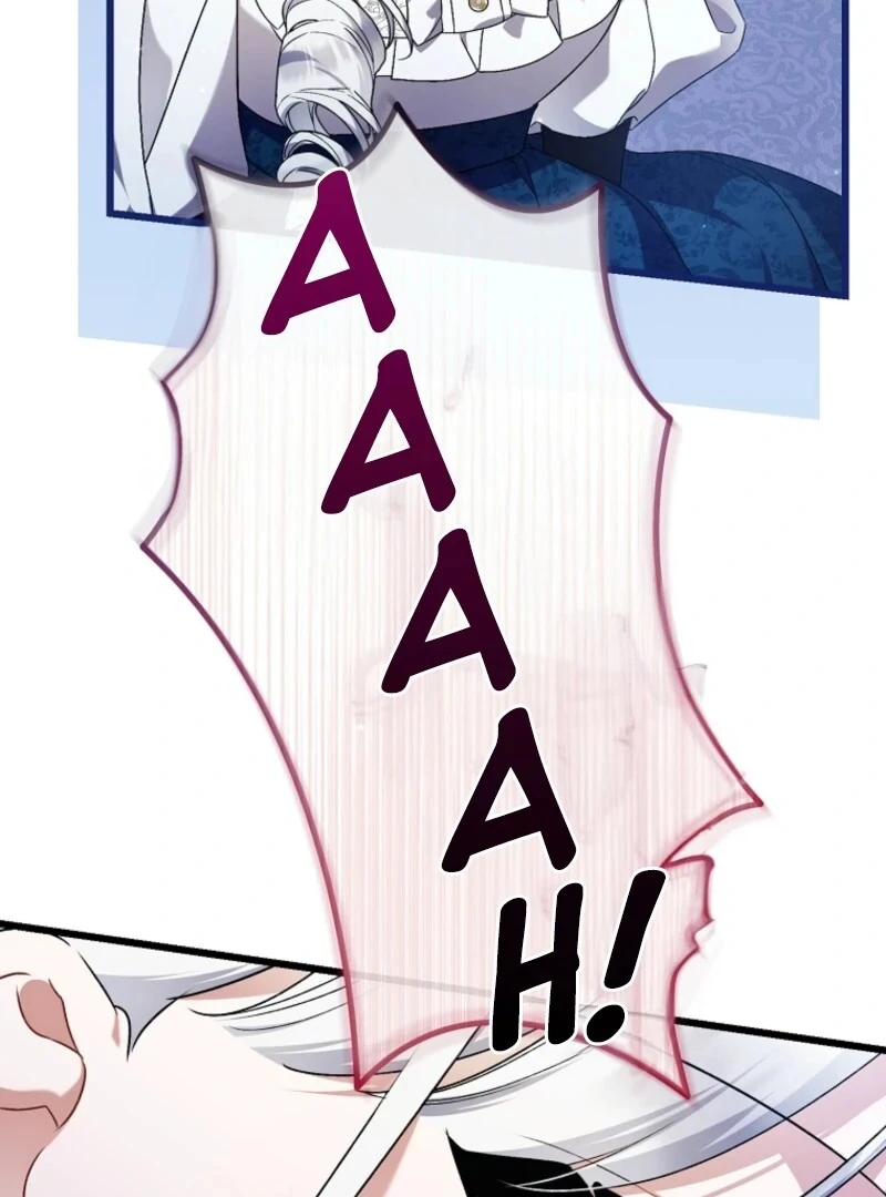 Indulgence (Saha) Chapter 62 page 56