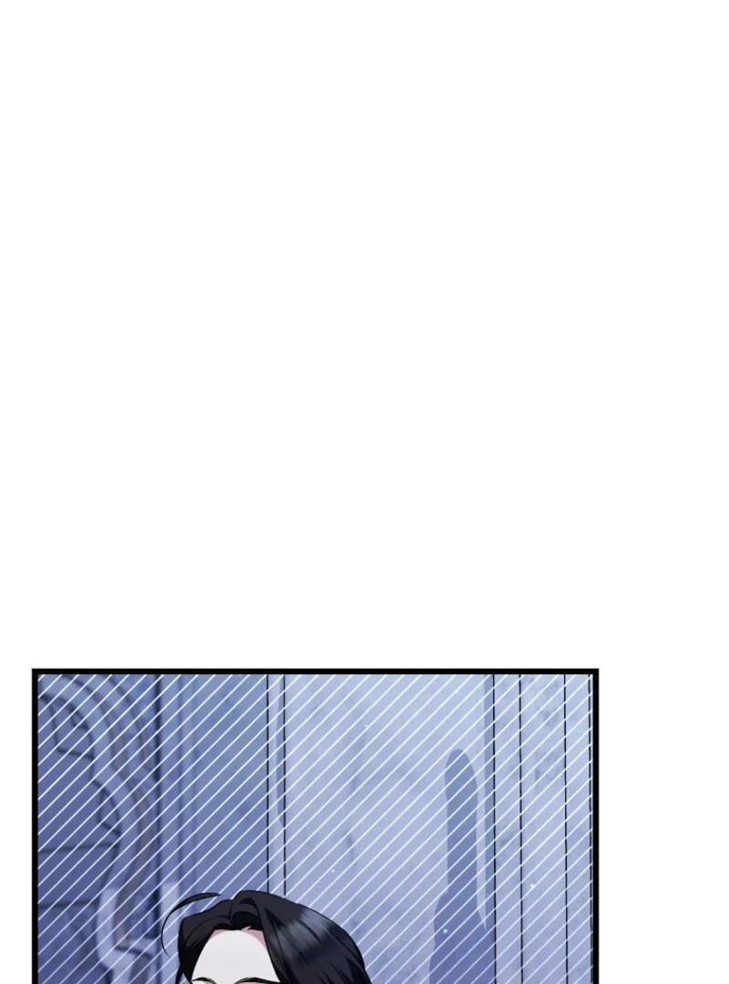 Indulgence (Saha) Chapter 62 page 61