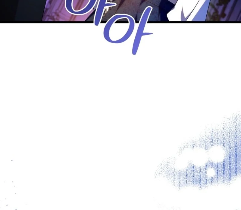 Indulgence (Saha) Chapter 62 page 68