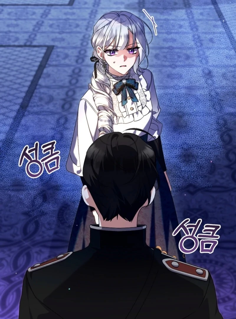 Indulgence (Saha) Chapter 62 page 71