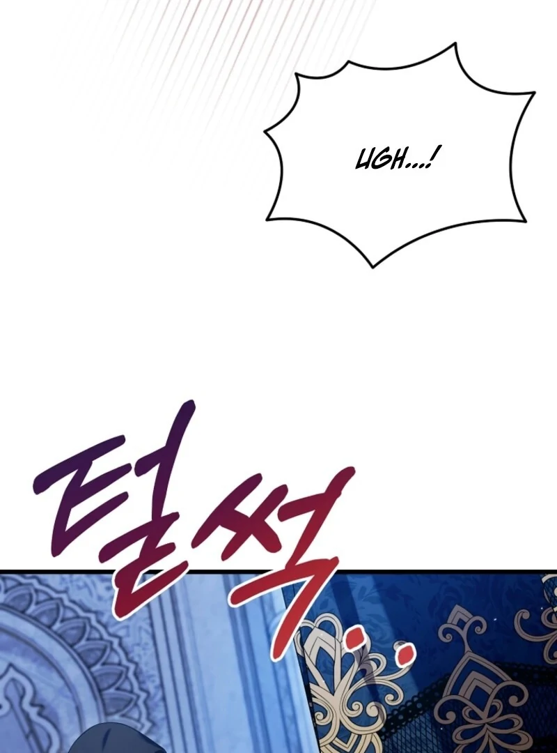 Indulgence (Saha) Chapter 62 page 75