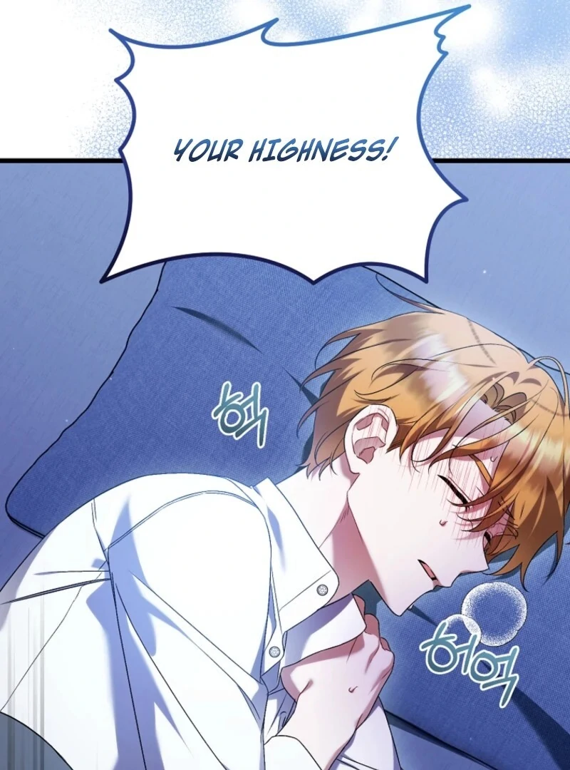 Indulgence (Saha) Chapter 62 page 97