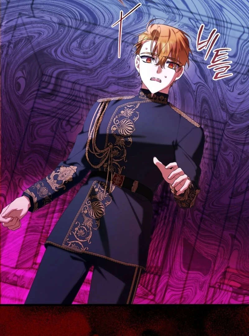 Indulgence (Saha) Chapter 62 page 131
