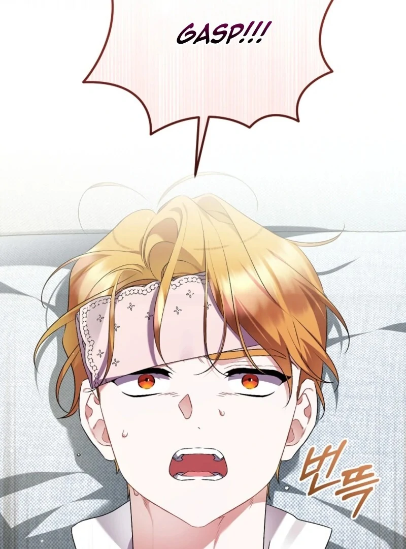 Indulgence (Saha) Chapter 62 page 135
