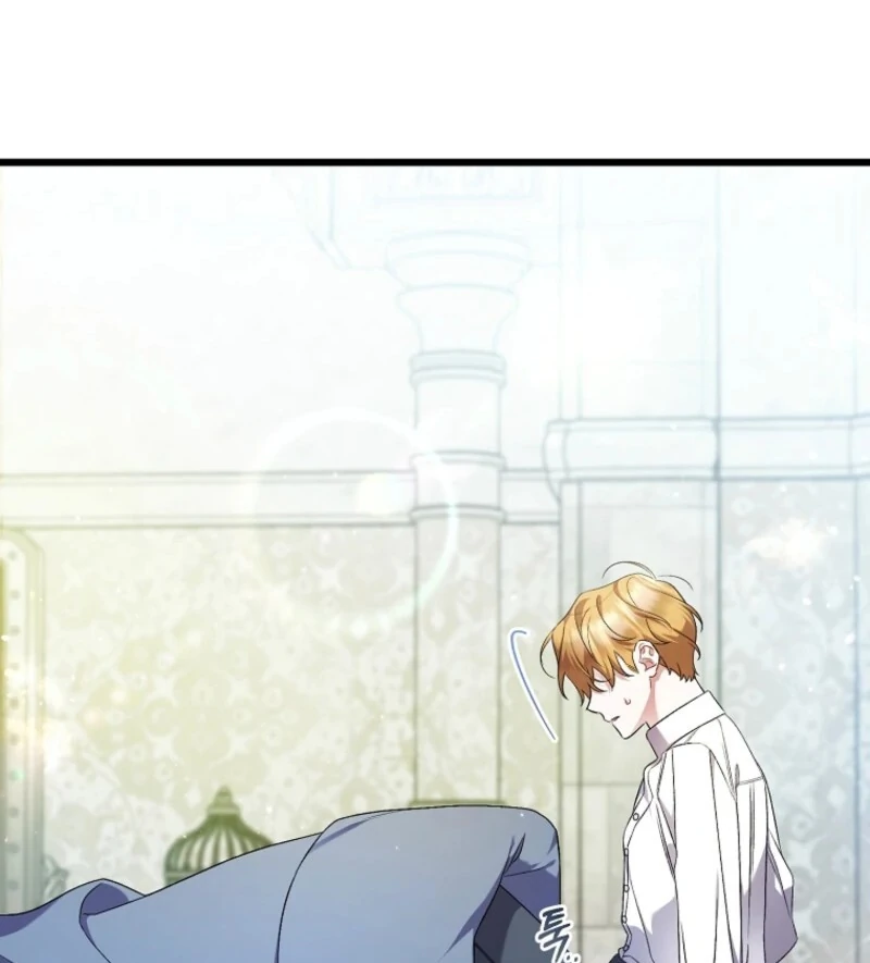 Indulgence (Saha) Chapter 62 page 137
