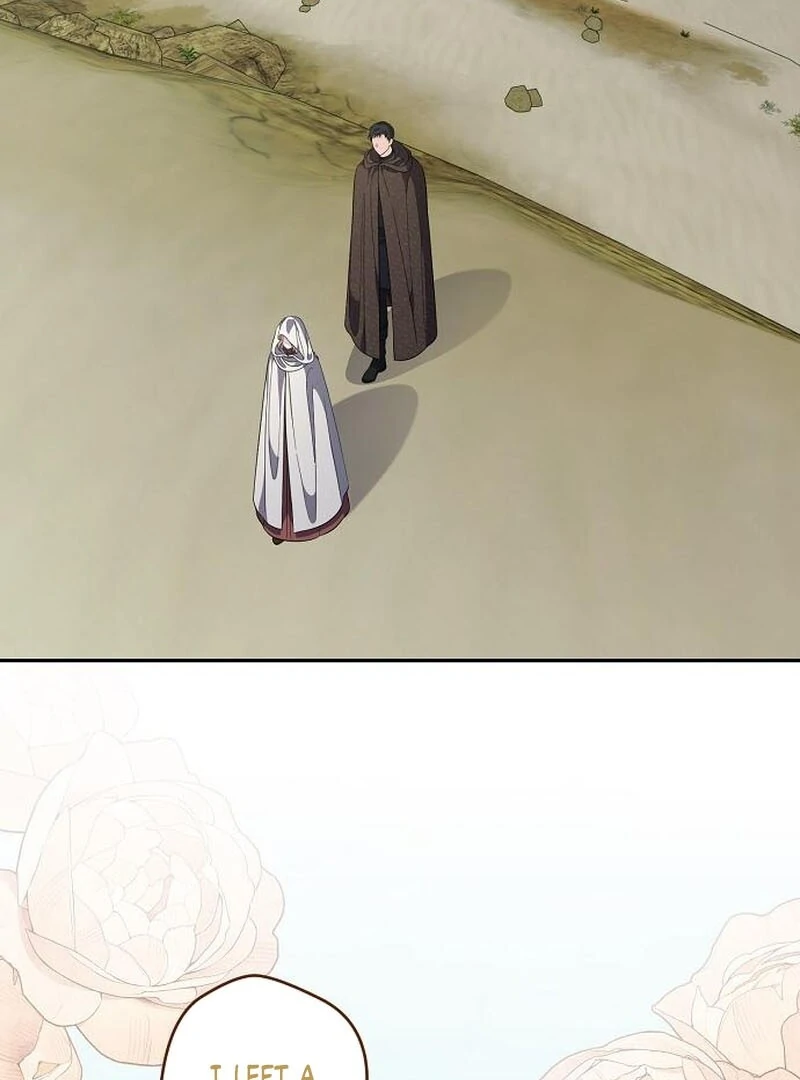 Indulgence (Saha) Chapter 63 page 4