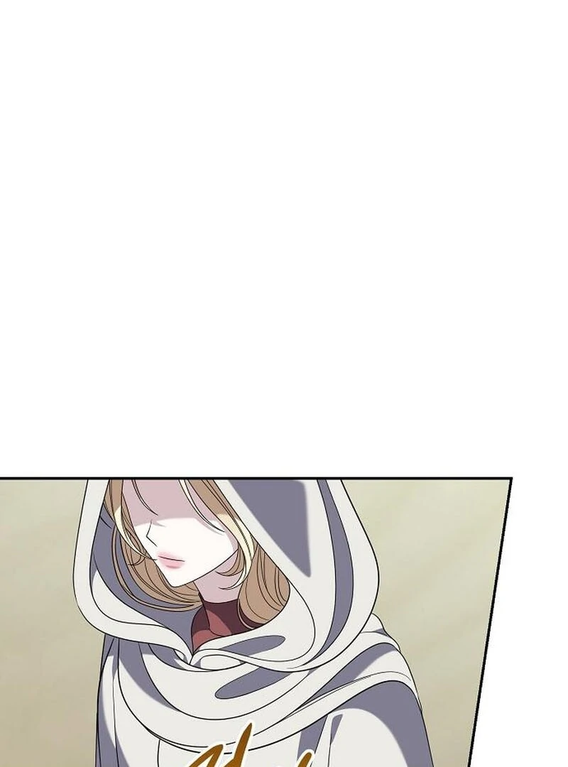 Indulgence (Saha) Chapter 63 page 2