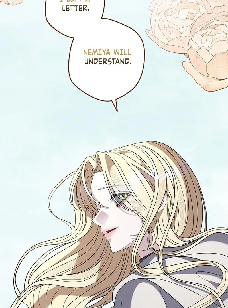 Indulgence (Saha) Chapter 63 page 5