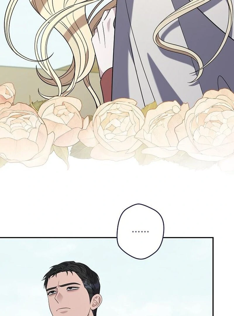 Indulgence (Saha) Chapter 63 page 6