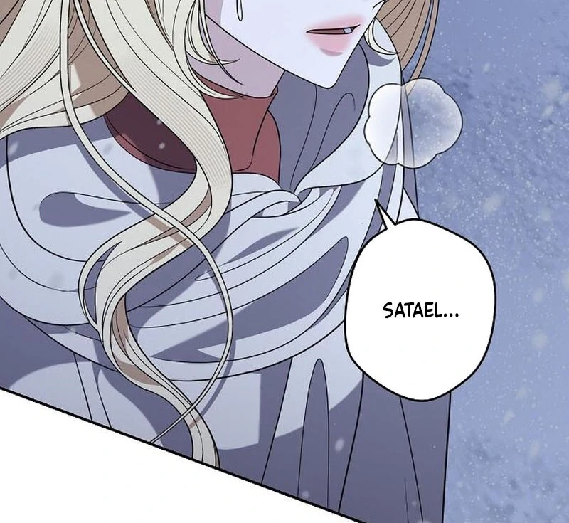 Indulgence (Saha) Chapter 63 page 13