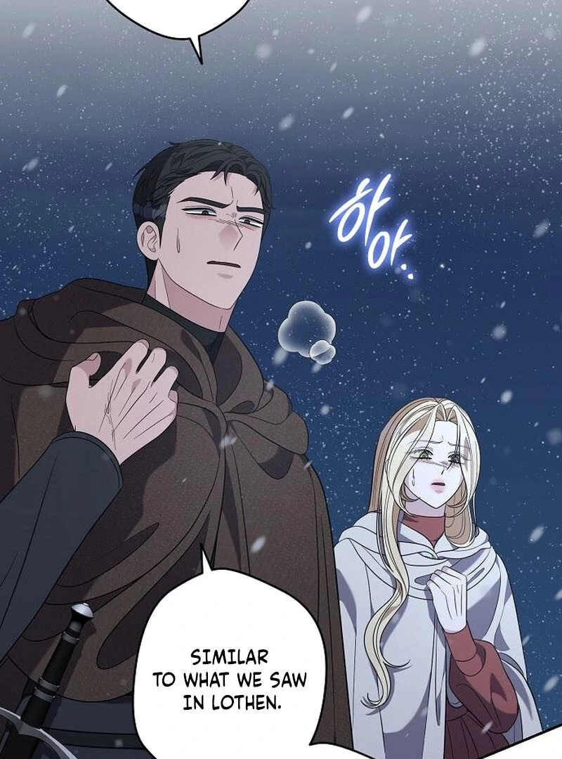 Indulgence (Saha) Chapter 63 page 11