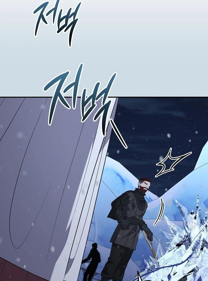 Indulgence (Saha) Chapter 63 page 18