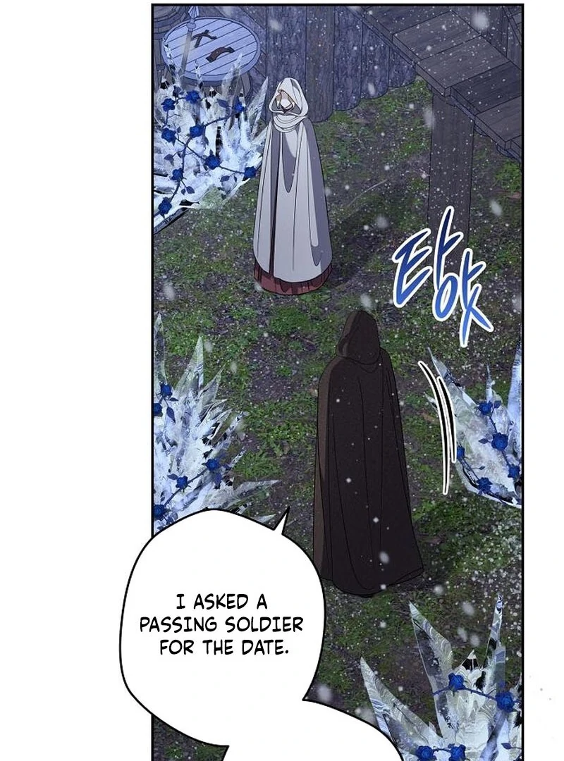 Indulgence (Saha) Chapter 63 page 15
