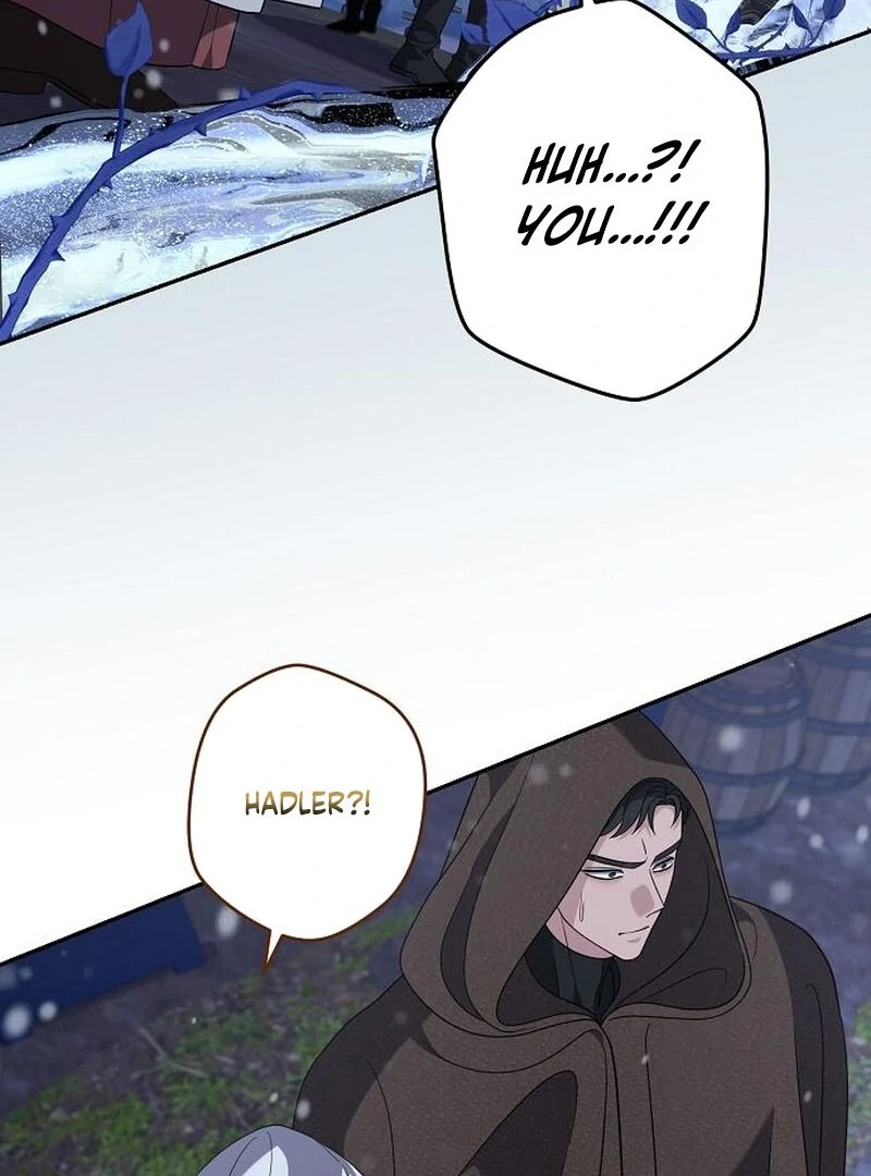 Indulgence (Saha) Chapter 63 page 19