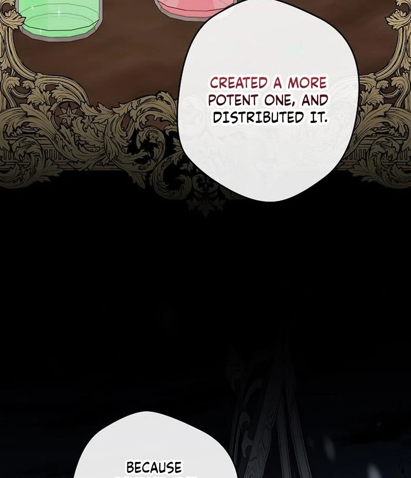 Indulgence (Saha) Chapter 63 page 27