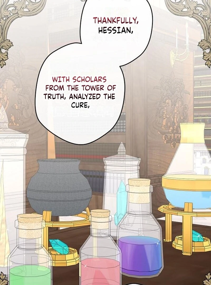 Indulgence (Saha) Chapter 63 page 26