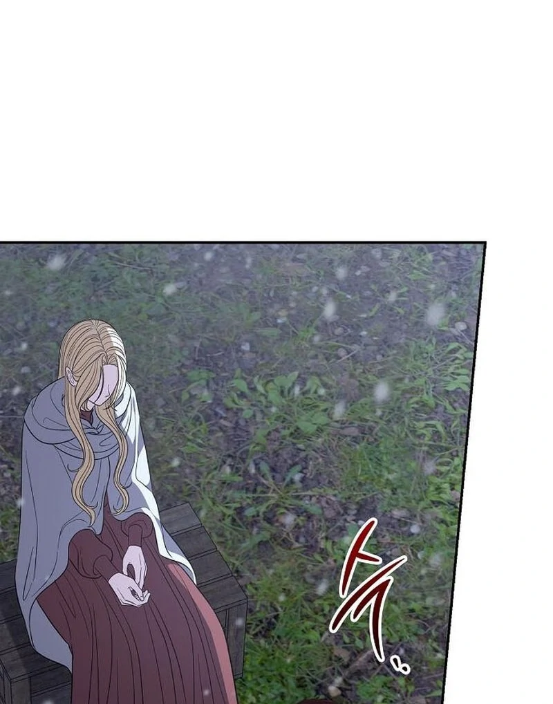 Indulgence (Saha) Chapter 63 page 41