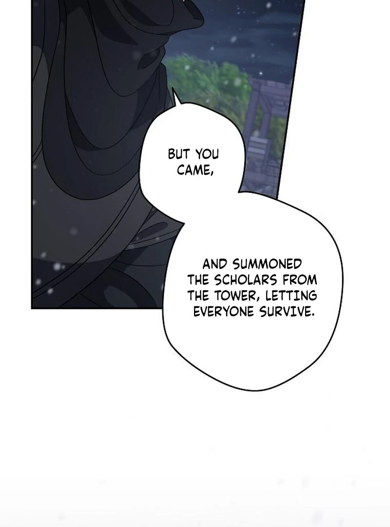 Indulgence (Saha) Chapter 63 page 48
