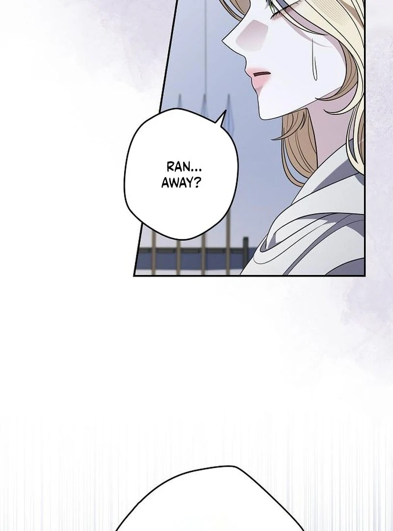 Indulgence (Saha) Chapter 63 page 64
