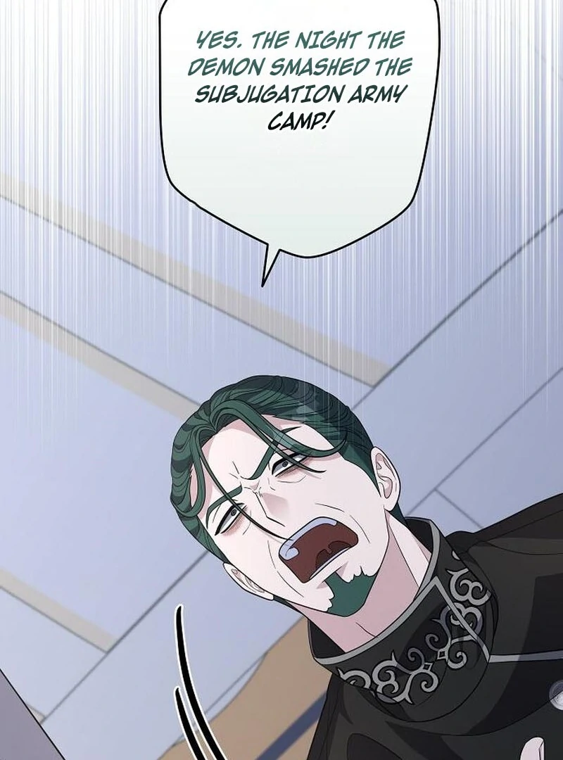 Indulgence (Saha) Chapter 63 page 65