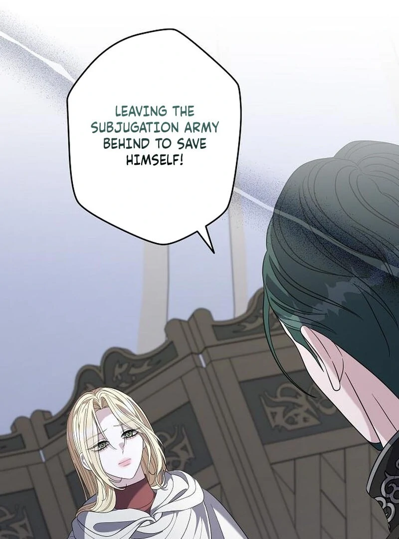Indulgence (Saha) Chapter 63 page 67